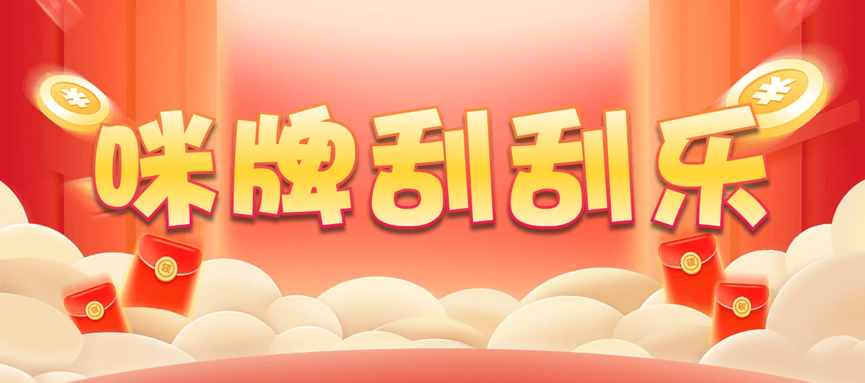 加拿大预测,PC预测,加拿大28在线预测,加拿大pc在线,28结果咪牌,历史,预测,查询